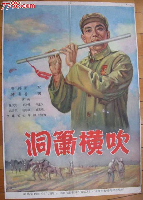 贝辛斯托克技术学院文凭毕业证怎么买高仿